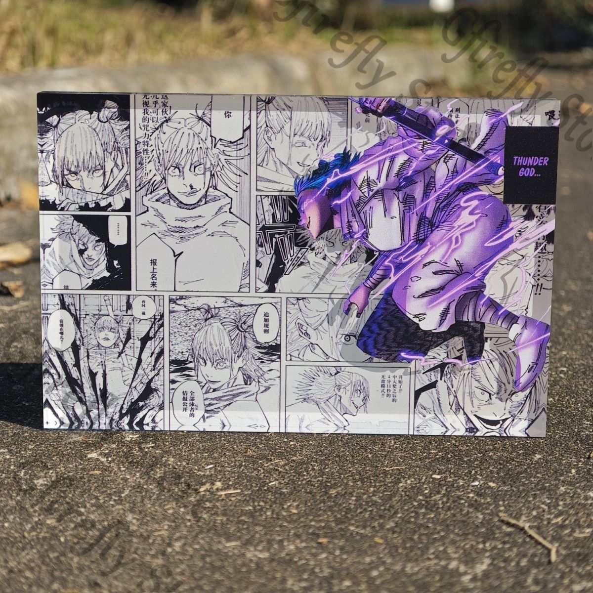 Board Game Jumanji - Jujutsu Kaisen 쇼 선반 아크릴 벽돌