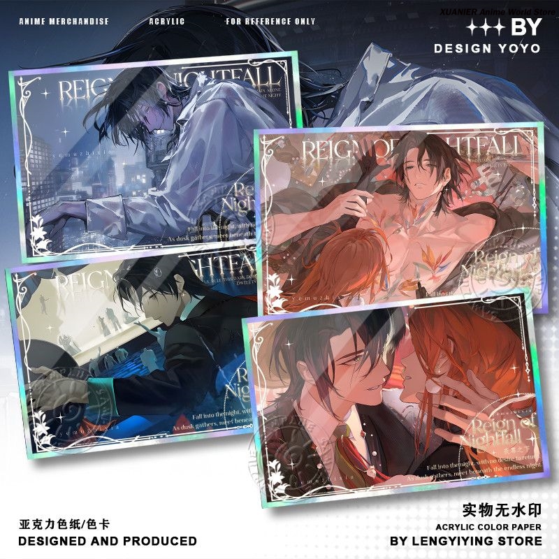 애니메이션 주변기기 REIGN OF NIGHTFALL  - Board Game Anime 리뷰 및 가격