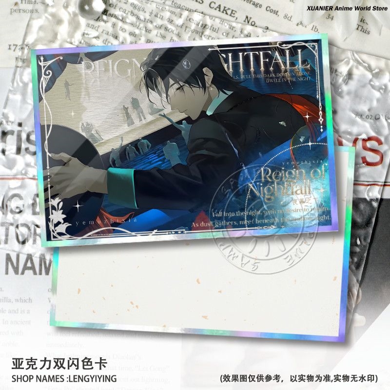 애니메이션 주변기기 REIGN OF NIGHTFALL  - Board Game Anime 리뷰 및 가격