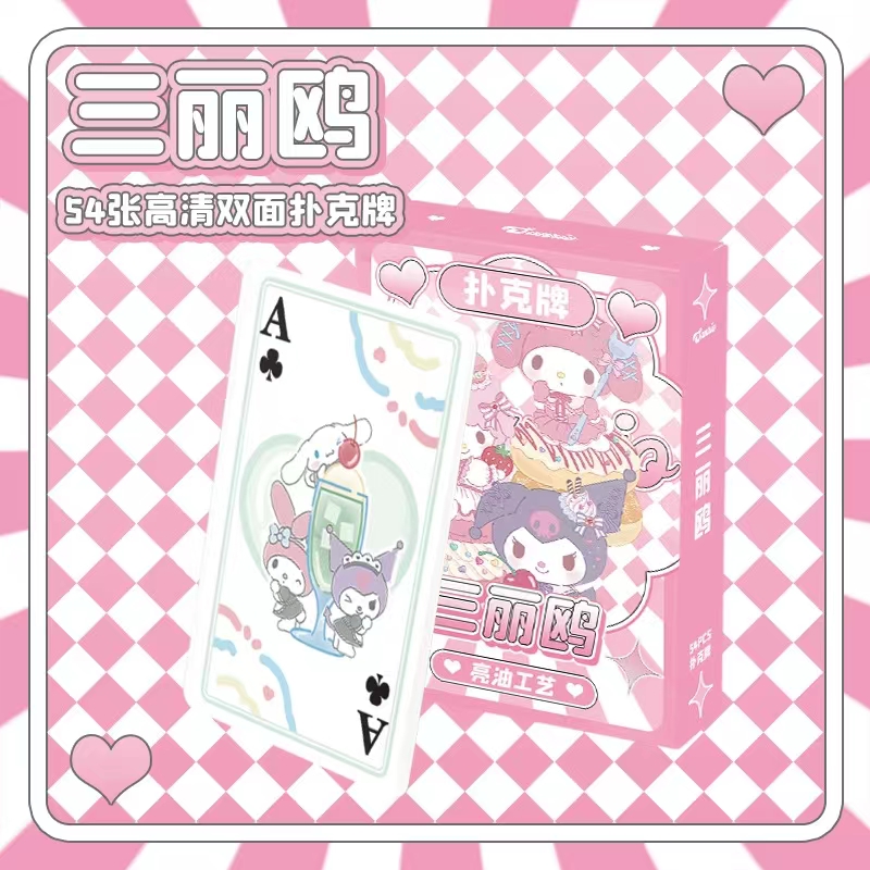 애니메이션 포커 보드 게임 카드 놀이 Genshin I - Board Game Jumanji 리뷰 및 가격