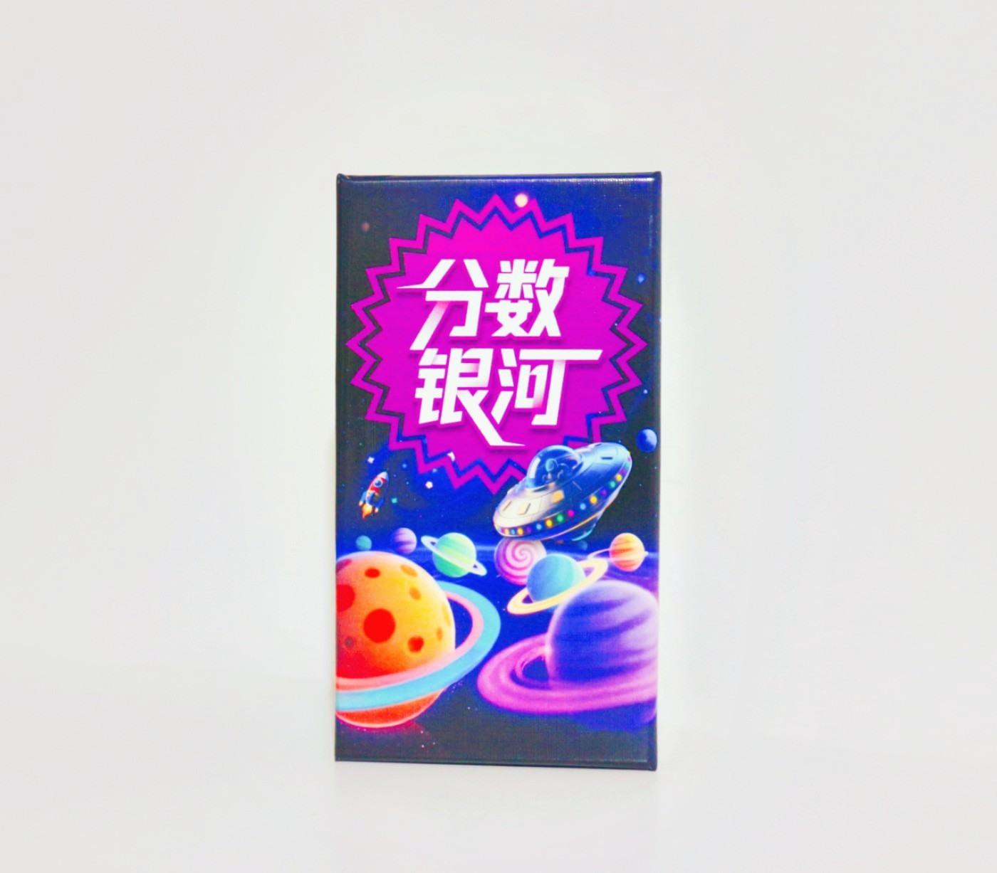 포인트 갤럭시 보드 게임 - 온 가족이 함께 즐길 수  - Board Game Sequence 리뷰 및 가격