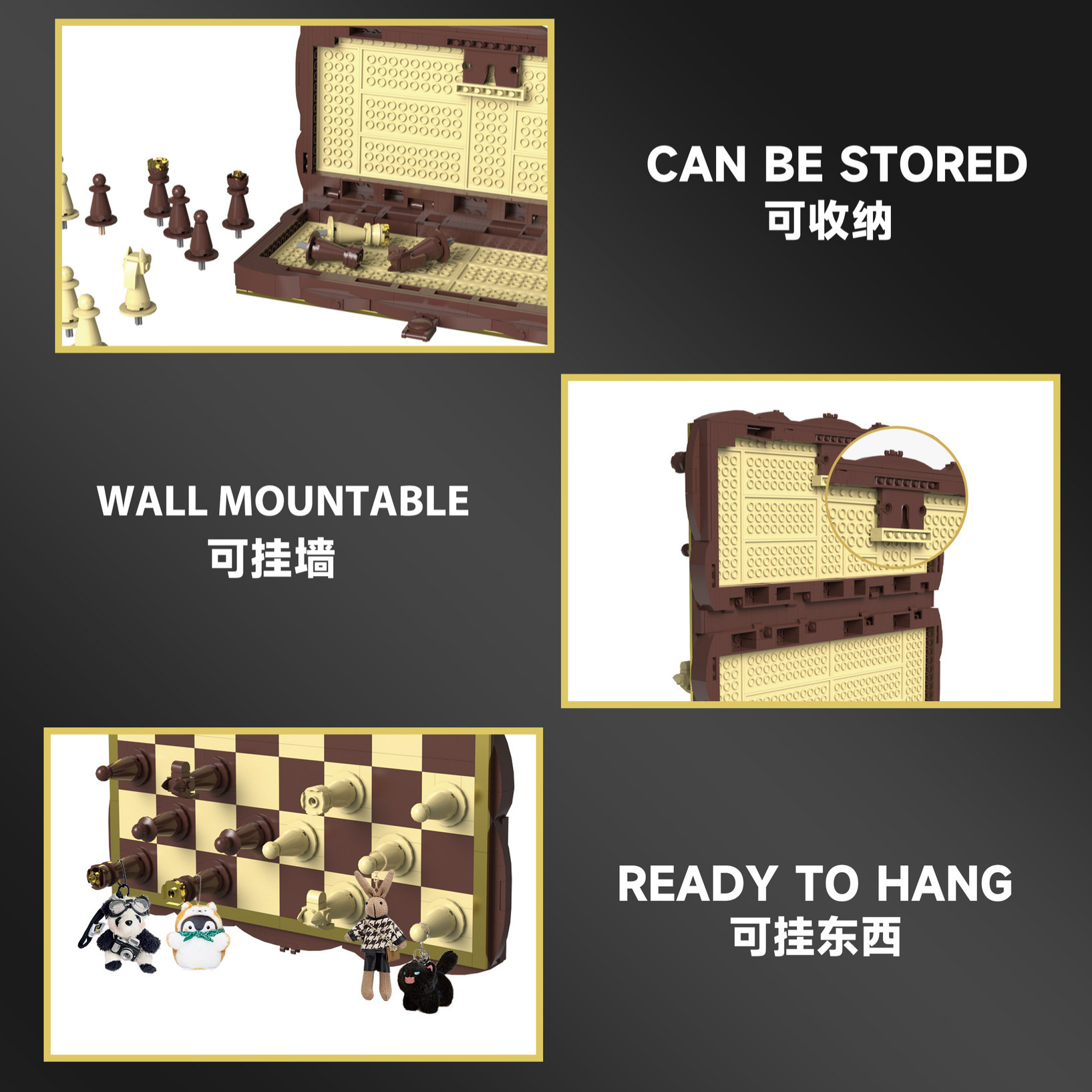 데케 5030 체스 퍼즐 블록 - 접이식 벽 장식과 교 - Board Game Jumanji 리뷰 및 가격