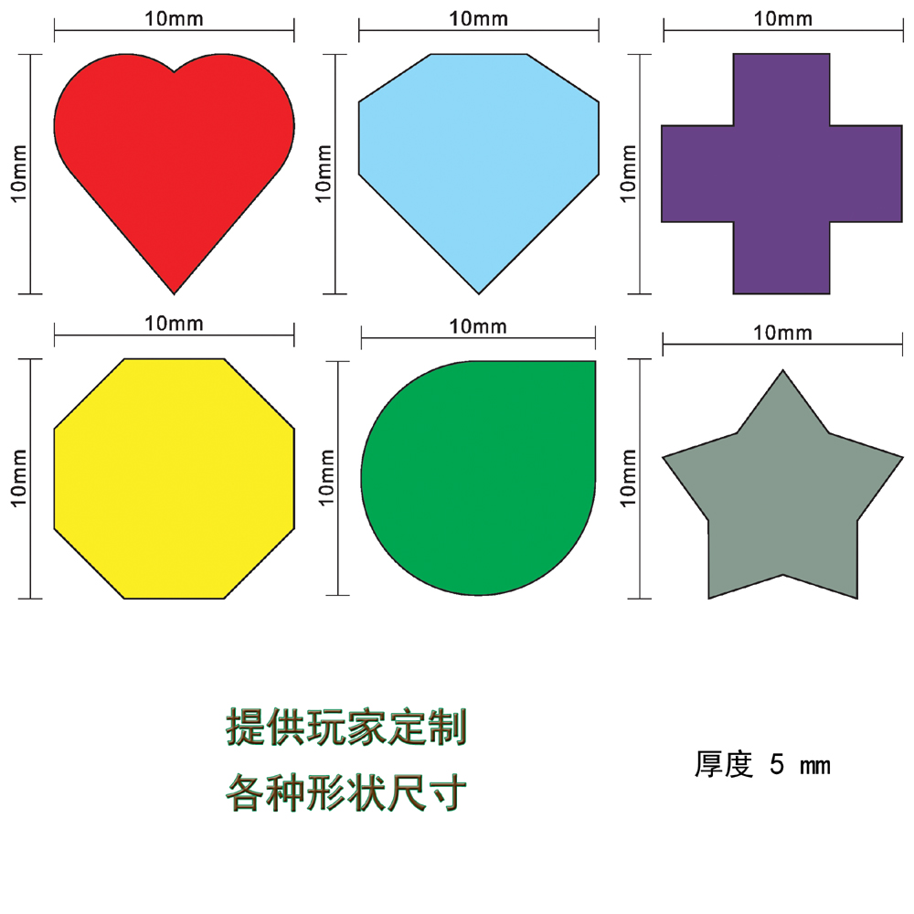100Pcs 10mm 하트/다이아몬드/물/십자가/스타  - Board Game Verdant 리뷰 및 가격