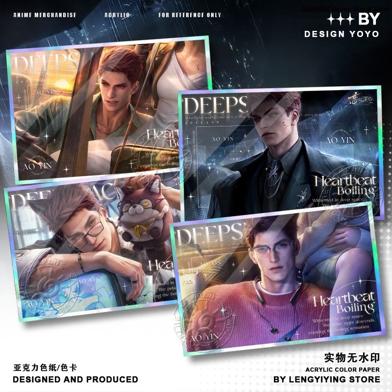 애니메이션 러브 앤 딥스페이스 게임 발코 테마 아크릴  - Board Game Anime 리뷰 및 가격