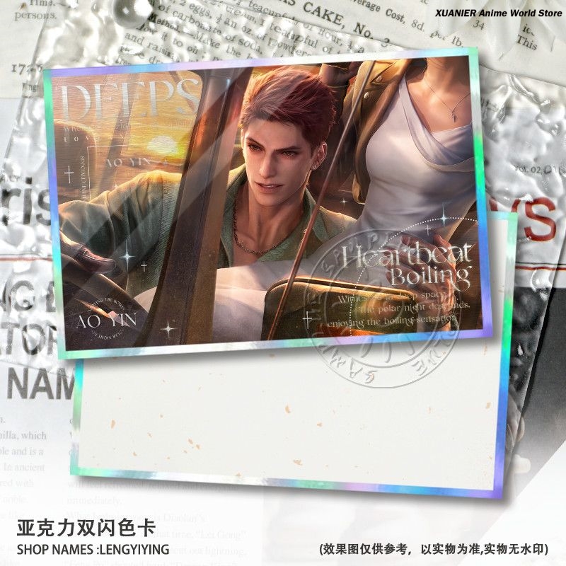 애니메이션 러브 앤 딥스페이스 게임 발코 테마 아크릴  - Board Game Anime 리뷰 및 가격