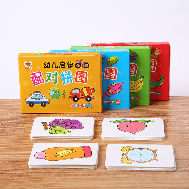 유아 카드 매치 게임 인지 트럭, 과일 동물 생활 세트 - Cooperative Card Game 리뷰 및 가격
